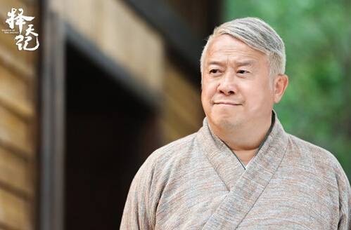 计道人（电视剧《择天记》中的人物）