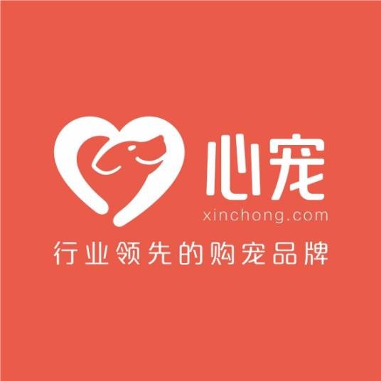 58心宠