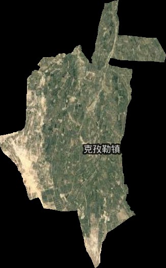 克孜勒镇