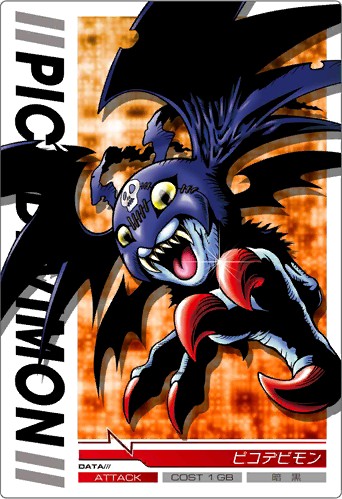 小恶魔兽