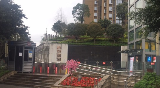 尚格锦园