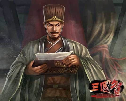 吉穆（东汉末年太医令吉平之子）