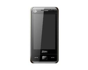 中兴X70