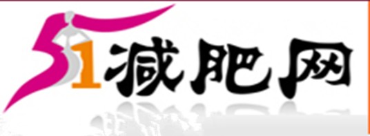我要减肥网