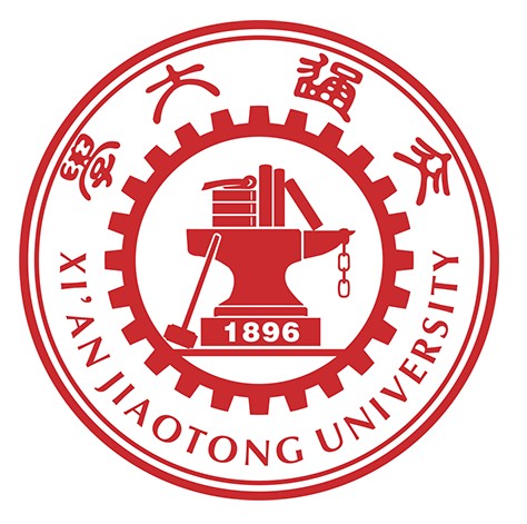 西安交通大学理学院