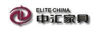 山东中汇家具有限公司