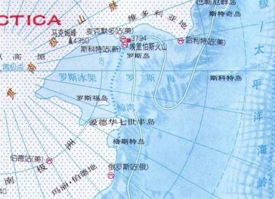 罗斯海