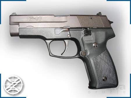 CZ99式手枪
