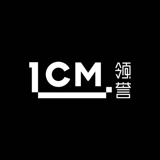 霍尔果斯领誉影视传媒有限公司