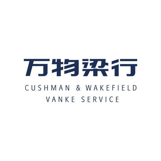万物梁行