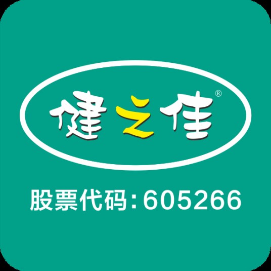 健之佳医药连锁集团股份有限公司