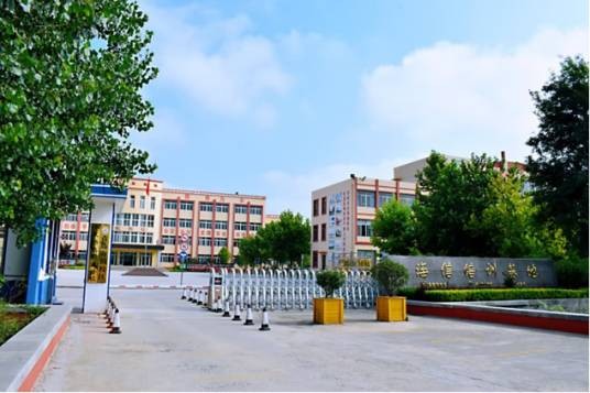 平度扬帆职业学校