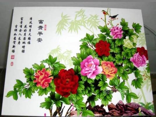 瓷砖印花机