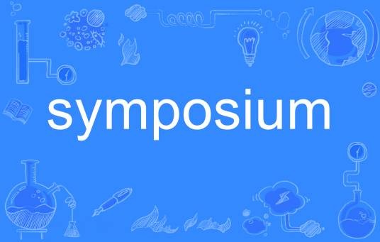 symposium