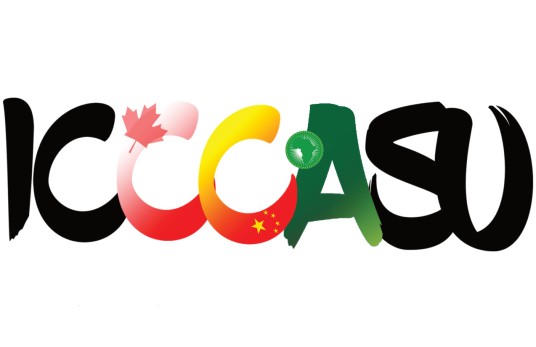 中国-加拿大-非洲可持续城市化国际研讨会