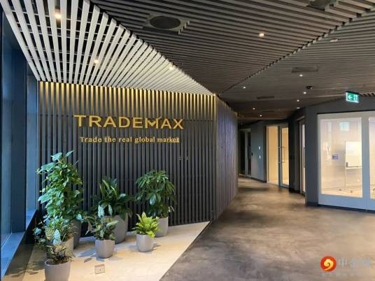 Trademax Global Limited