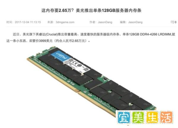 在香港当IT工程师是怎样一种体验？