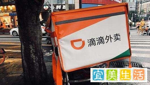 美团vs滴滴终局,“聚合生态”的对抗丨深度