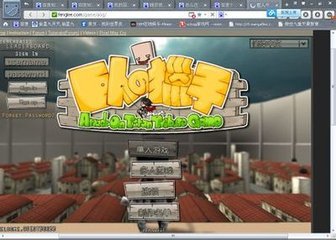 巨人的猎手是网页版的吗？