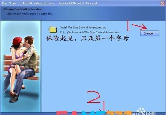 模拟人生2原版镜像