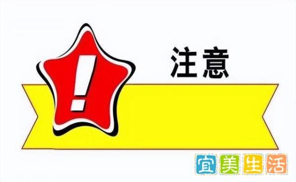安徽潜山农民自愿退出宅基地进城购房落户可奖励5万元,你怎么看?