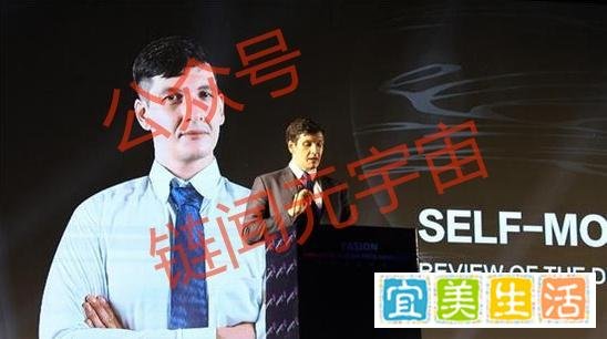 “分投趣”延续“雅视骗局”套路,结局已定!