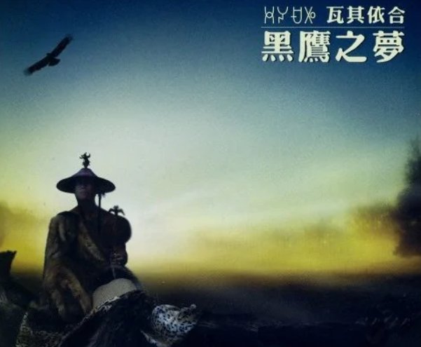 阿姐撸是什么歌