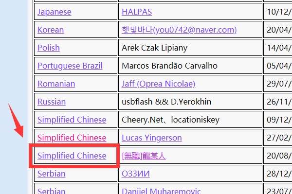 md5值怎么查看啊?