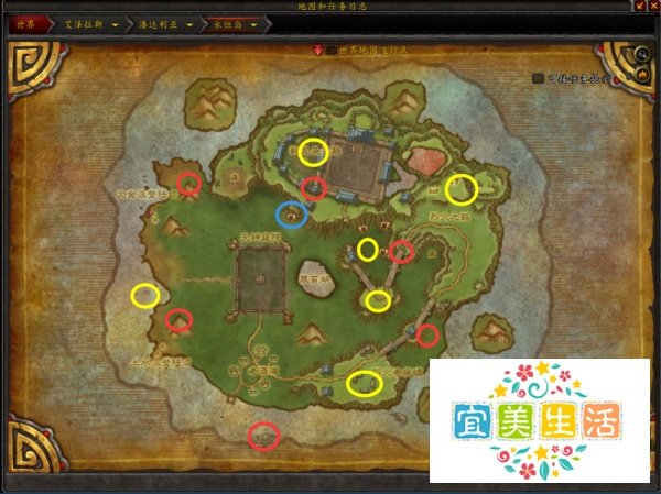 魔兽世界如何完成宝藏，到处都是宝藏成就