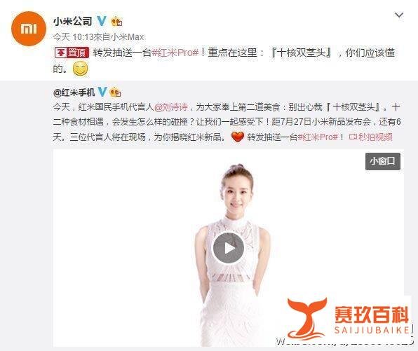 十核双茎头真的好么？