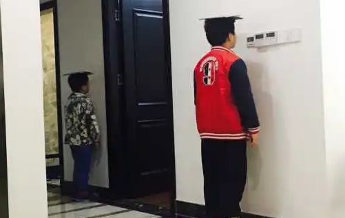 罚站的拼音