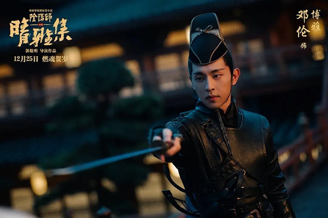 《雅晴集》上线之后一众好评,这部电影好在哪些地方?