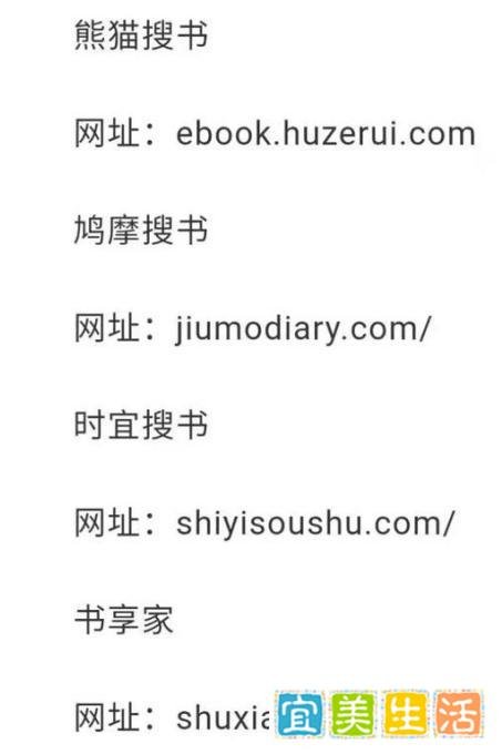 网赚怎么做流量?