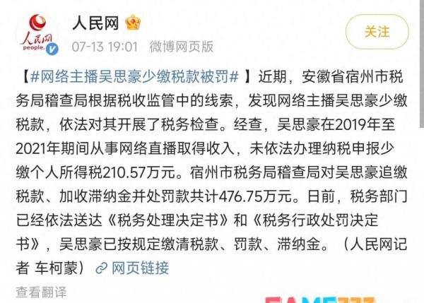 英雄联盟小漠解说消失原因(lol小漠为什么消失了)?