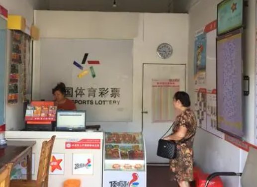 4串1错一场怎么算奖金