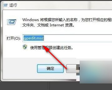 dnf登陆出现“字体系统初始化失败(5)”求问一下怎么解决?
