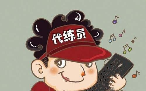 魔幻大陆图标怎么点亮