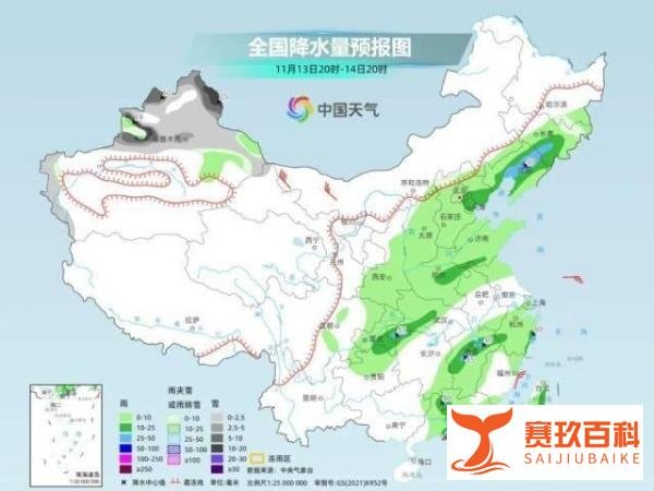冷空气发货!降温预报图冻到发紫了 这是咋情况？