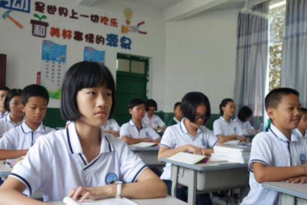 过的笔顺