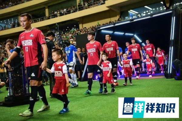 一场用料十足的超级企鹅足球名人赛，一次足球商业赛的成功尝试