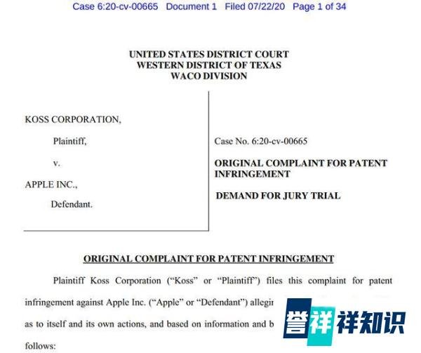 苹果AirPods遭连续起诉，真无线蓝牙耳机的专利之争