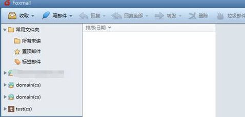 如何解决“access violation at address”的错误?
