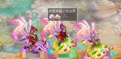 梦想世界伏魔录怎么触发?