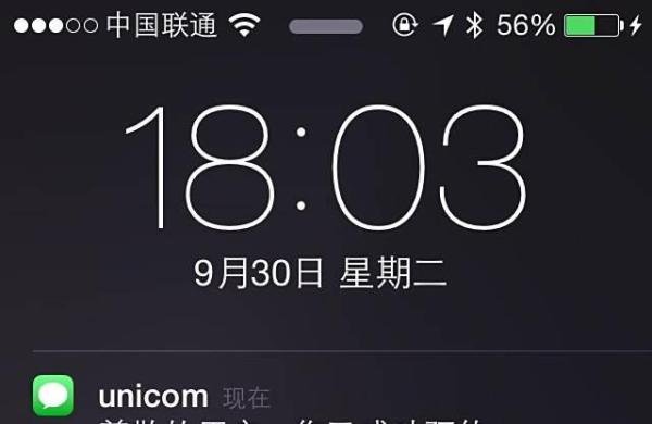 苹果6，苹果iPhone6、Plus怎么预约