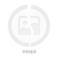 因为爱情有奇缘大结局