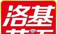2000字个人经历告诉你！2024最新英语线上外教一般咋收费？8大英语机构收费价格一览表！