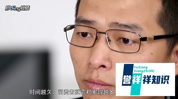 如何代理瓷砖