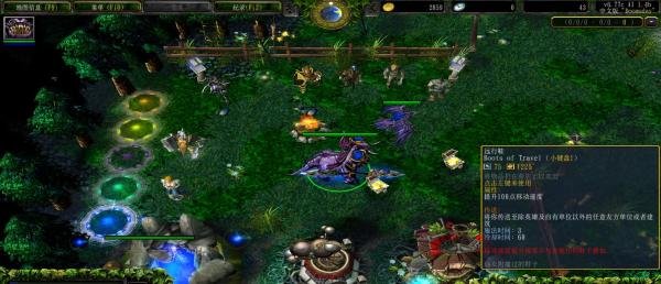 DOTA1深渊领主中期出装