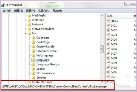 为什么我的电脑安装不了ie8?
