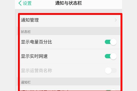 华为手机的“通用”在哪里?